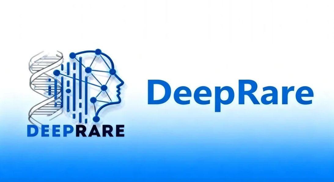DeepRare: Nadir Hastalık Teşhisinde Devrim Yaratan Yapay Zeka Sistemi