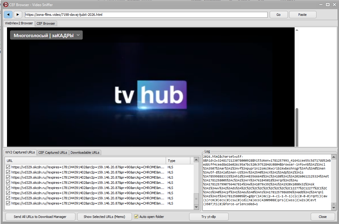 CEF Browser
