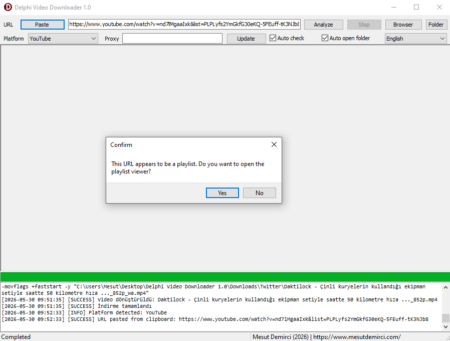 Queue manager